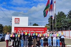 Экскурсия для студентов-электротехников на Краснодарской ТЭЦ